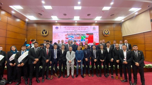 طلاب جامعة المنوفية 