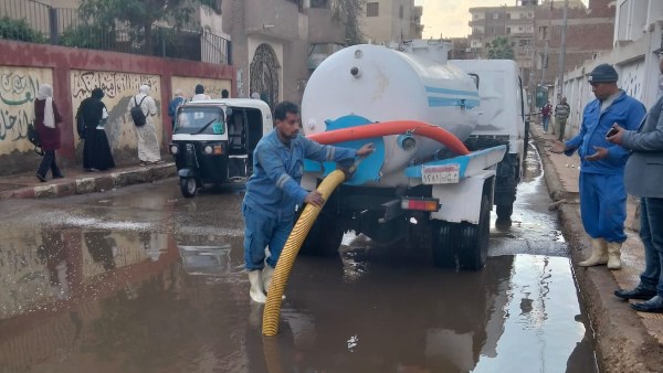 سحب مياه الأمطار 