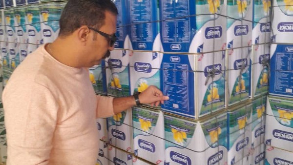 تحرير جنح بالمنوفية بعد ضبط 500 كرتونة سمن وزبد دون مستندات وطن عسل مجهول الهوية