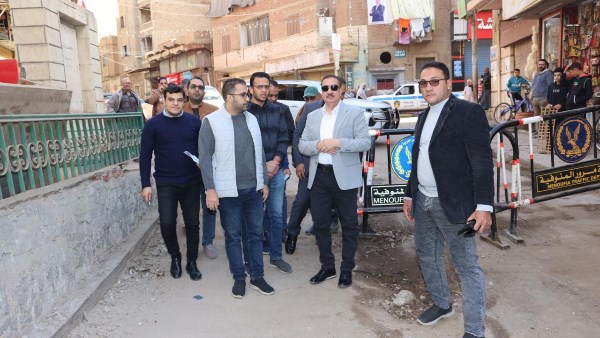 محافظ المنوفية 