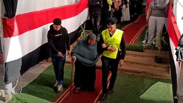 انتخابات مجلس النواب 