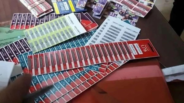 أسعار كروت الشحن