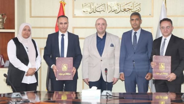 محافظ بني سويف