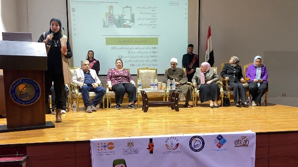 «الابتزاز الإلكتروني وطرق مكافحته» ندوة توعوية بجامعة بني سويف «الابتزاز الإلكتروني وطرق مكافحته» ندوة توعوية بجامعة بني سويف