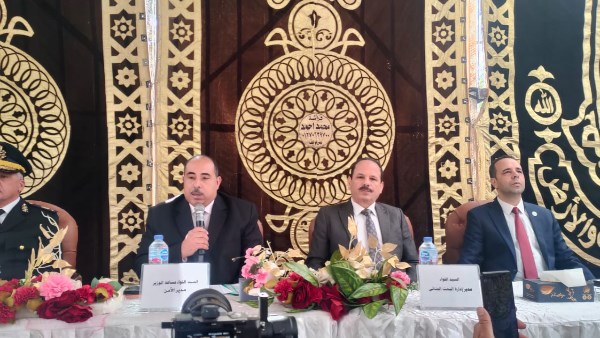 مديرية أمن بني سويف 