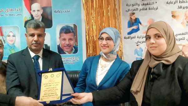 نائب رئيس جامعة بني سويف