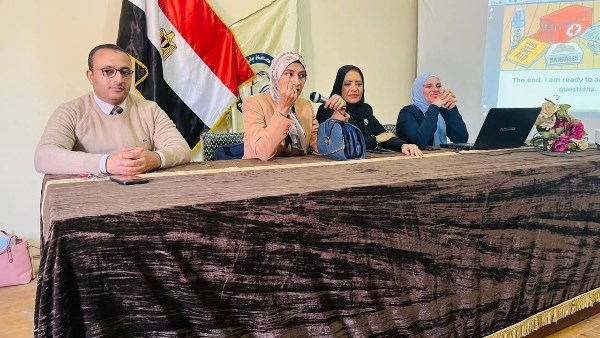 تمريض بني سويف