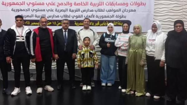 تعليم بني سويف