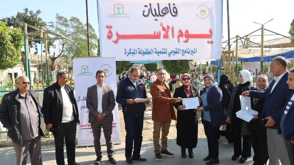 وكيل وزارة التضامن ببني سويف 