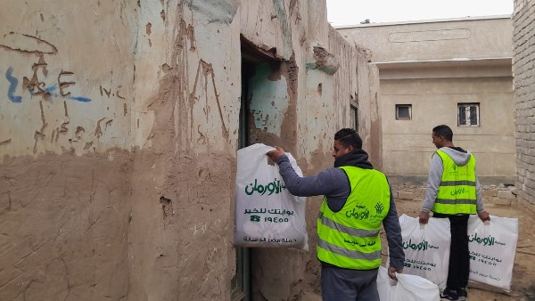 اورمان بني سويف