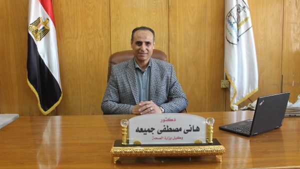 وكيل وزارة الصحة ببني سويف