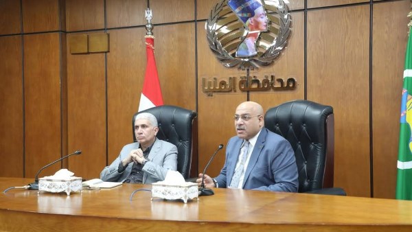 محافظة المنيا تستعرض الفرص الاستثمارية وآليات تسهيل إجراءات تخصيص الأراضي للمستثمرين محافظة المنيا تستعرض الفرص الاستثمارية وآليات تسهيل إجراءات تخصيص الأراضي للمستثمرين