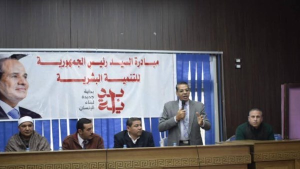 محافظ المنيا يؤكد أهمية الارتقاء بالقيم الوظيفية ونشر الانضباط الإداري محافظ المنيا يؤكد أهمية الارتقاء بالقيم الوظيفية ونشر الانضباط الإداري