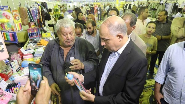 منافذ لبيع السلع الغذائية