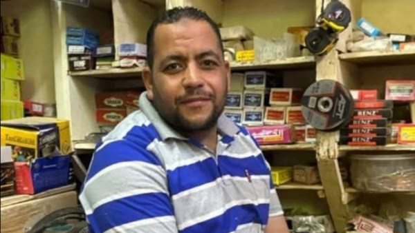 الأسرة المتوفيه 