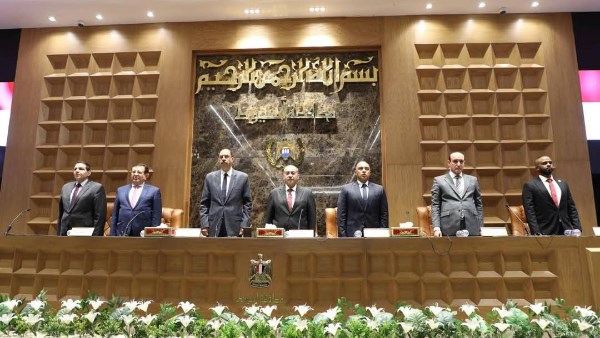 ملتقى الوعي الوطني 