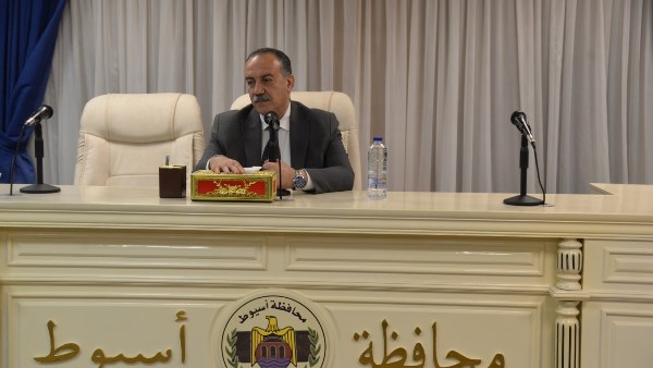 محافظ أسيوط 