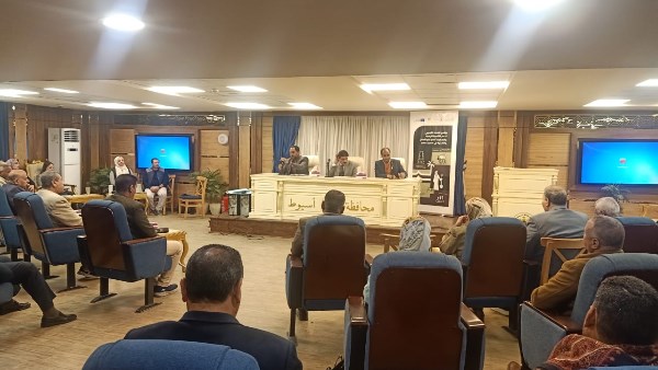 محافظ أسيوط يكلف السكرتير العام بحضور جلسة لدعم التنمية الريفية بالصعيد