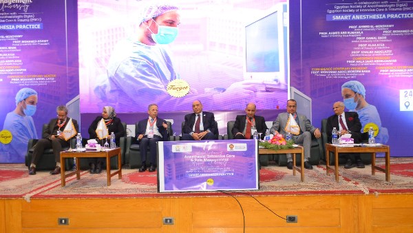 الممارسات المبتكرة والذكية في علم التخدير .. مؤتمر علمي بجامعة أسيوط