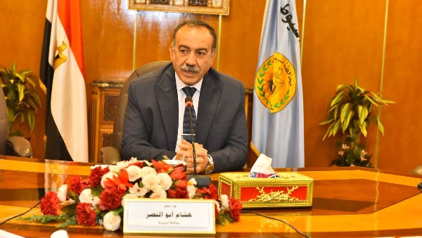 اللواء دكتور هشام أبوالنصر محافظ أسيوط 