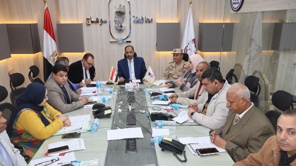 محافظة سوهاج