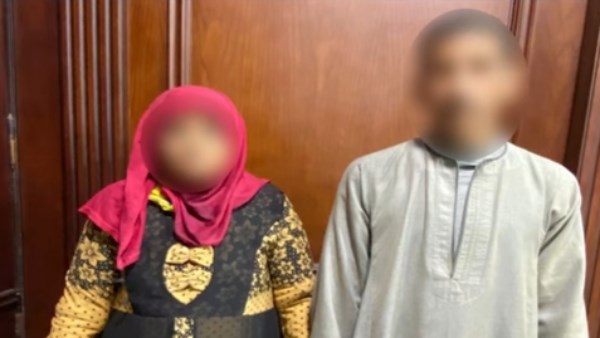 العامل وزوجته