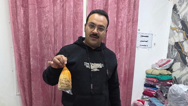 جانب من الحدث