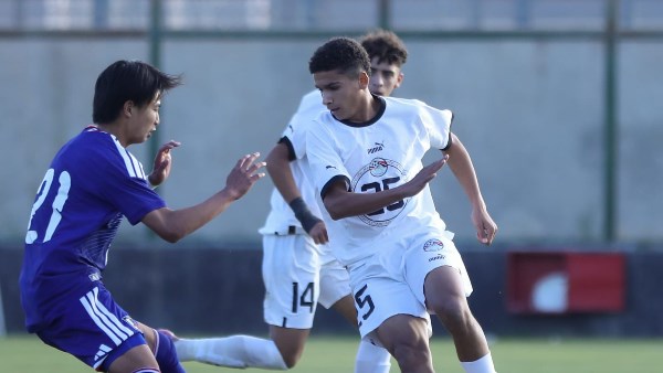 منتخب مصر تحت 16 عاماً