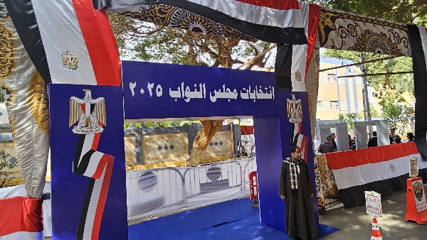 انتخابات قنا