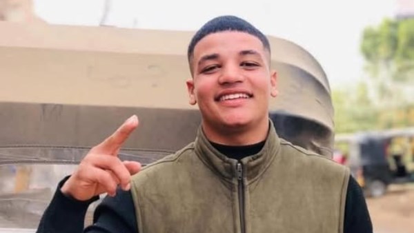 الشاب المتوفى