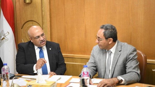 اجتماع الاستثمار 