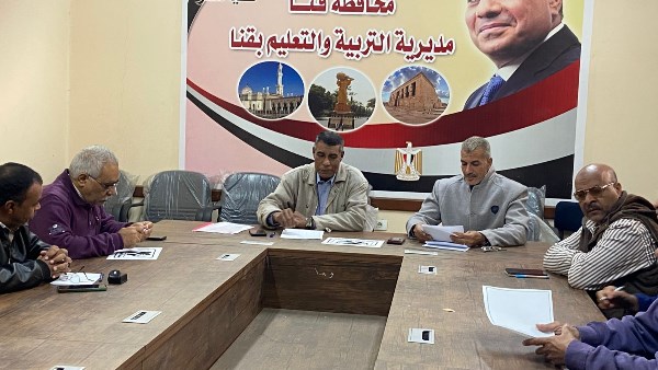 مبادرة تعليم قنا