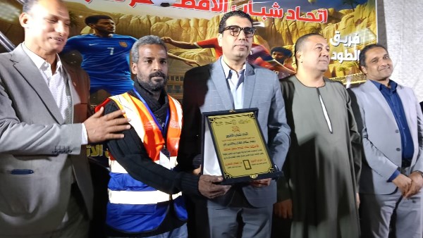 نائب محافظ الأقصر يشهد نهائي كأس اتحاد شباب الأقصر بالعديسات بحري مركز الطود