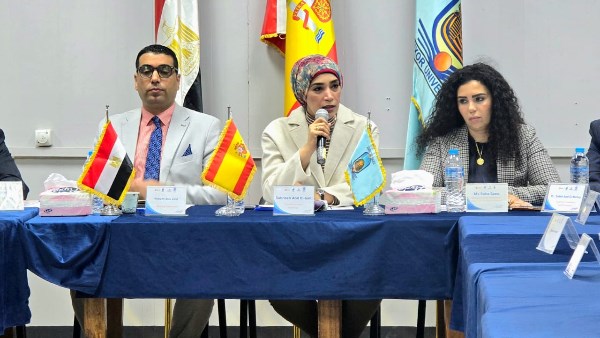 جامعة الأقصر 