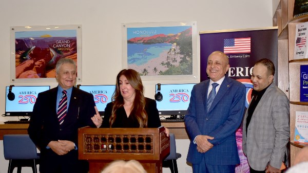 محافظ الأقصر والسفيرة الأمريكية يفتتحان «الركن الأمريكي» بمكتبة مصر العامة