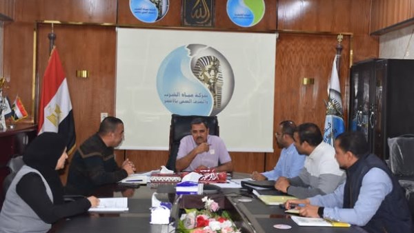 مياه الأقصر تناقش خطة 2027: أولويات للإحلال والتجديد وضمان مياه شرب وصرف صحي آمن للمواطنين