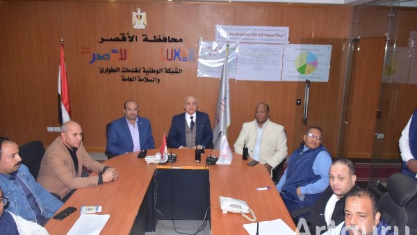 قبل غلق صناديق الاقتراع | محافظ الأقصر يتفقد غرفة عمليات انتخابات النواب .. صور