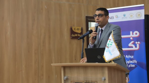 نائب محافظ الأقصر 