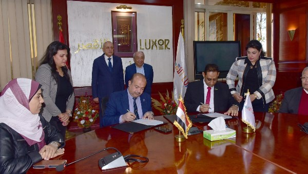 محافظة الأقصر ونقابة المهندسين الفرعية بالاقصر توقّعان بروتوكول تعاون