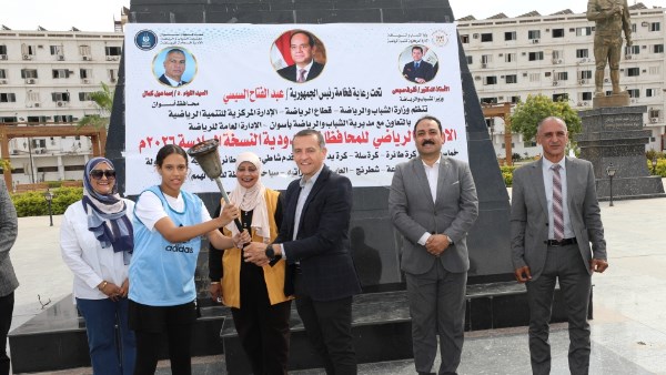 جهود متنوعة