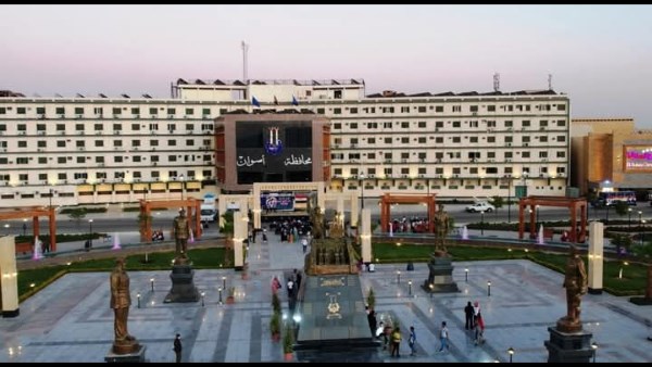 محافظة اسوان 