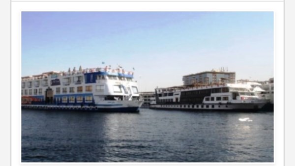 الرحلات النيلية 