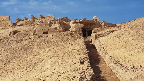 قبة الهوا باسوان