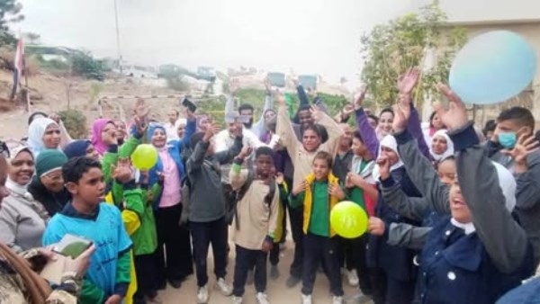 فعاليات مبهجة