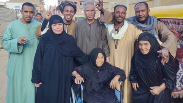 مجلس النواب