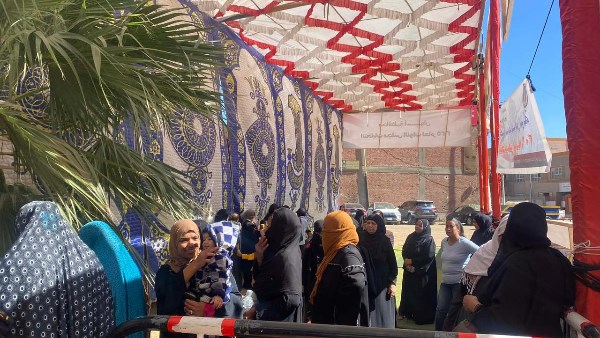 مجلس النواب