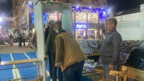 انتخابات مجلس النواب 