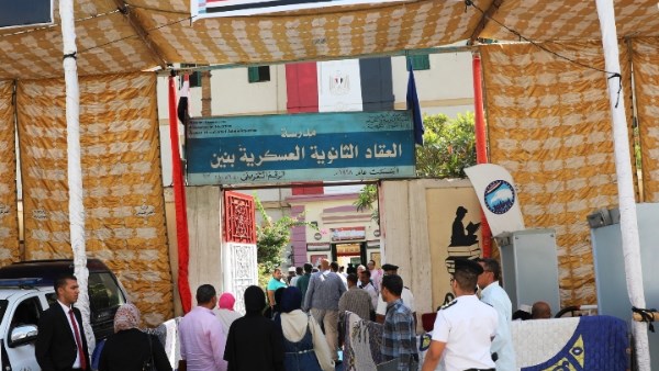 انتخابات مجلس النواب 