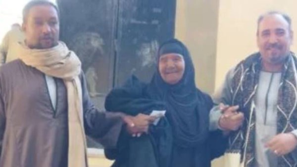 مجلس النواب