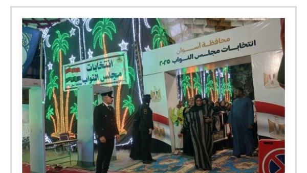 جهود متنوعة 